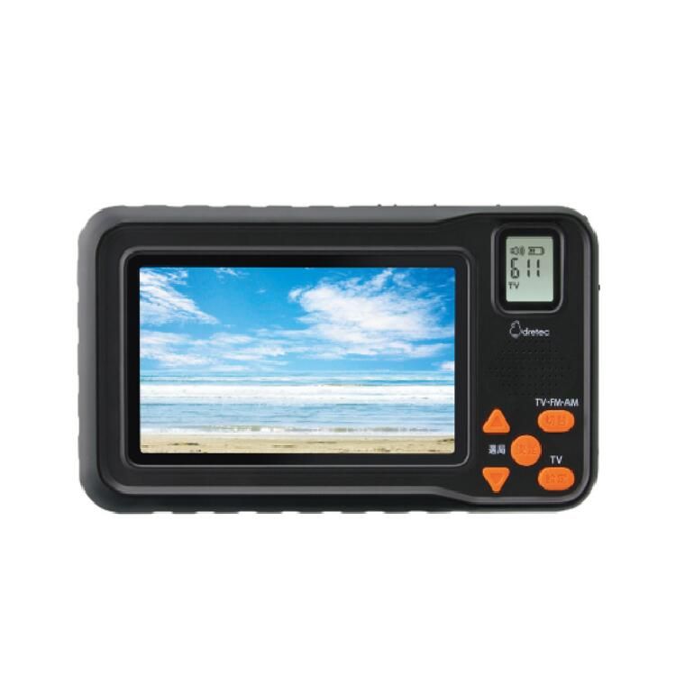 ドリテック 充電テレビラジオ PR-401BK 防災ラジオ 防災 防災グッズ 防災用品