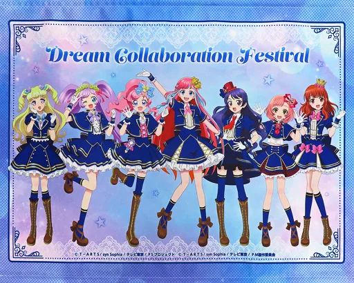 ドリコラフェス　アイカツ!　B2タペストリー 中古】タペストリー プリティーシリーズver. B2タペストリー 「Dream