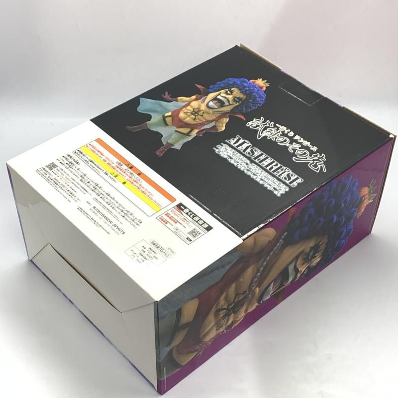 中古】一番くじ E賞 エンポリオ・イワンコフ MASTERLISE ワンピース