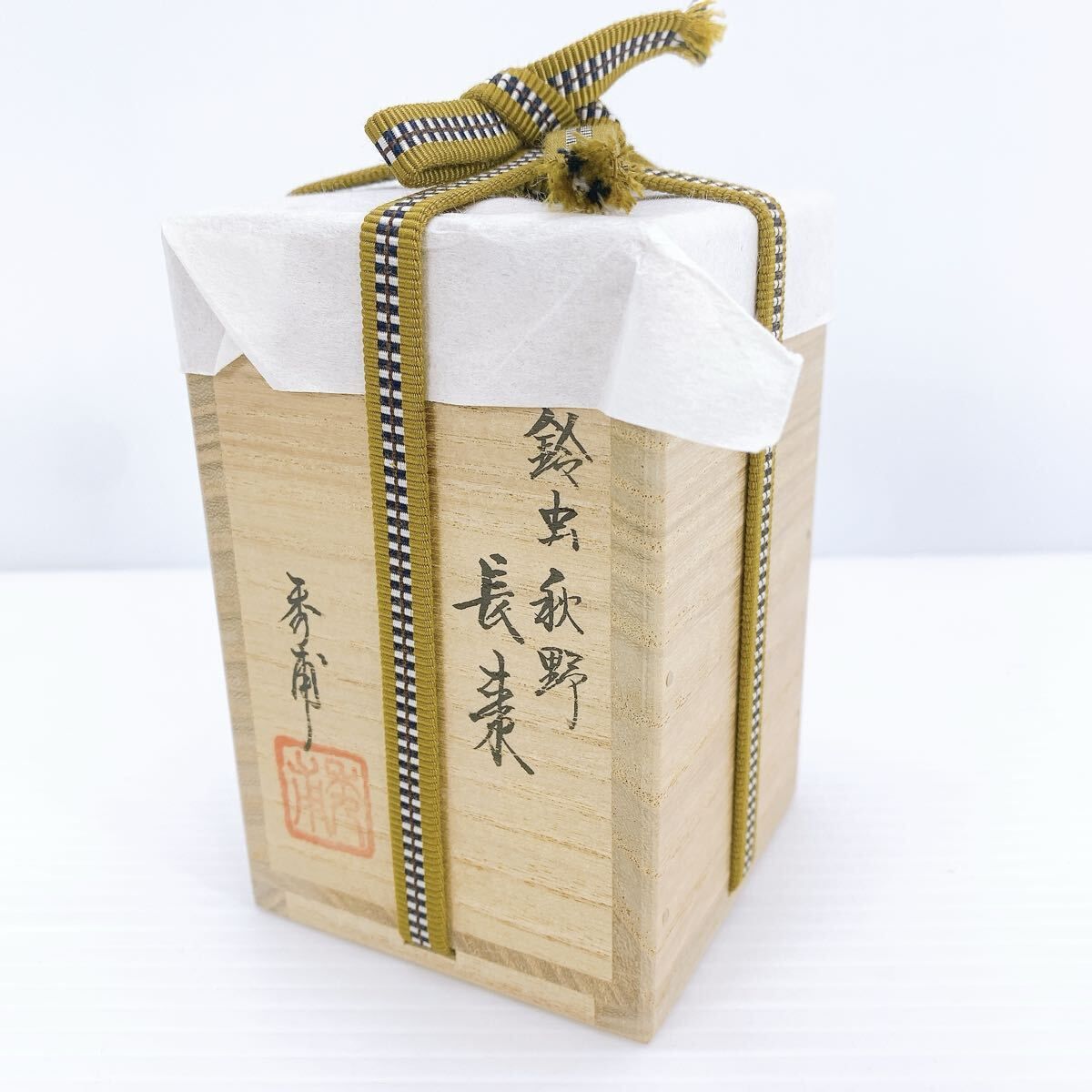 加賀蒔絵師　長棗　溜塗　鈴虫　秋野　中村秀甫　中村孝也　 茶道具 棗 漆器 加賀蒔絵師 長棗 溜塗 鈴虫 秋野 中村秀甫 中村孝也 茶道具 棗 漆器