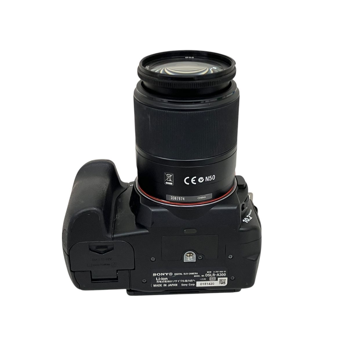 SONY DSLR-A300 α300 デジタル一眼 レンズキット ソニー