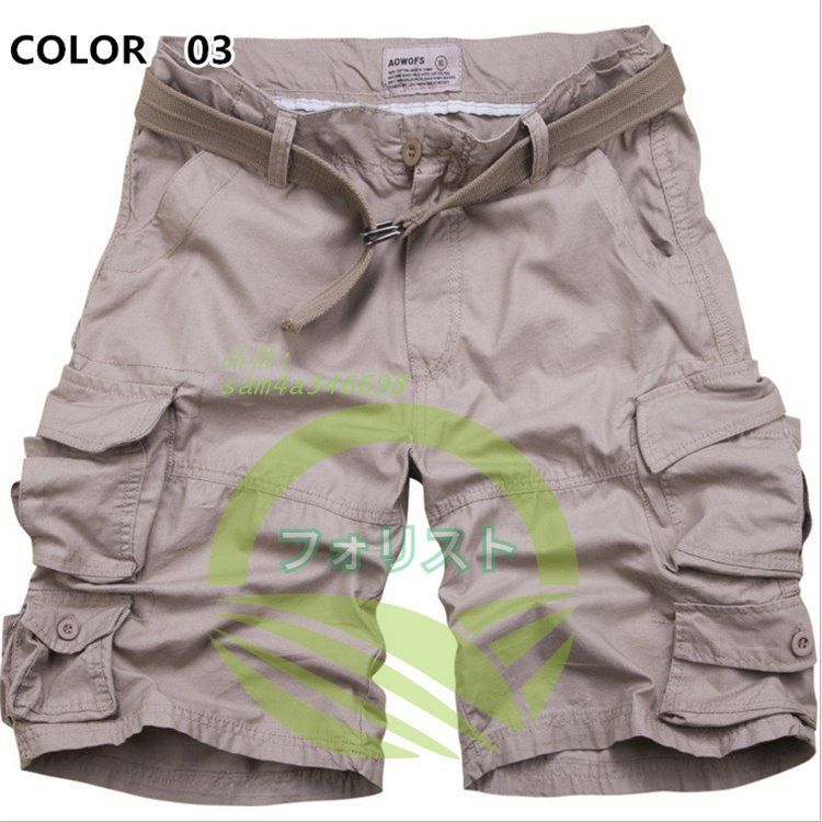 カーゴパンツ メンズ 作業着 太め ショートパンツ ハーフパンツ 半パン メンズ 大きいサイズ カーゴパンツ 迷彩 am4a346698 USTAUSTRALIA_COM_AU