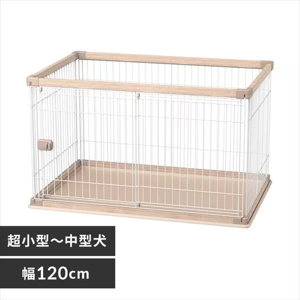 ウッディサークル PWSR-1280V ライトナチュラル 犬用