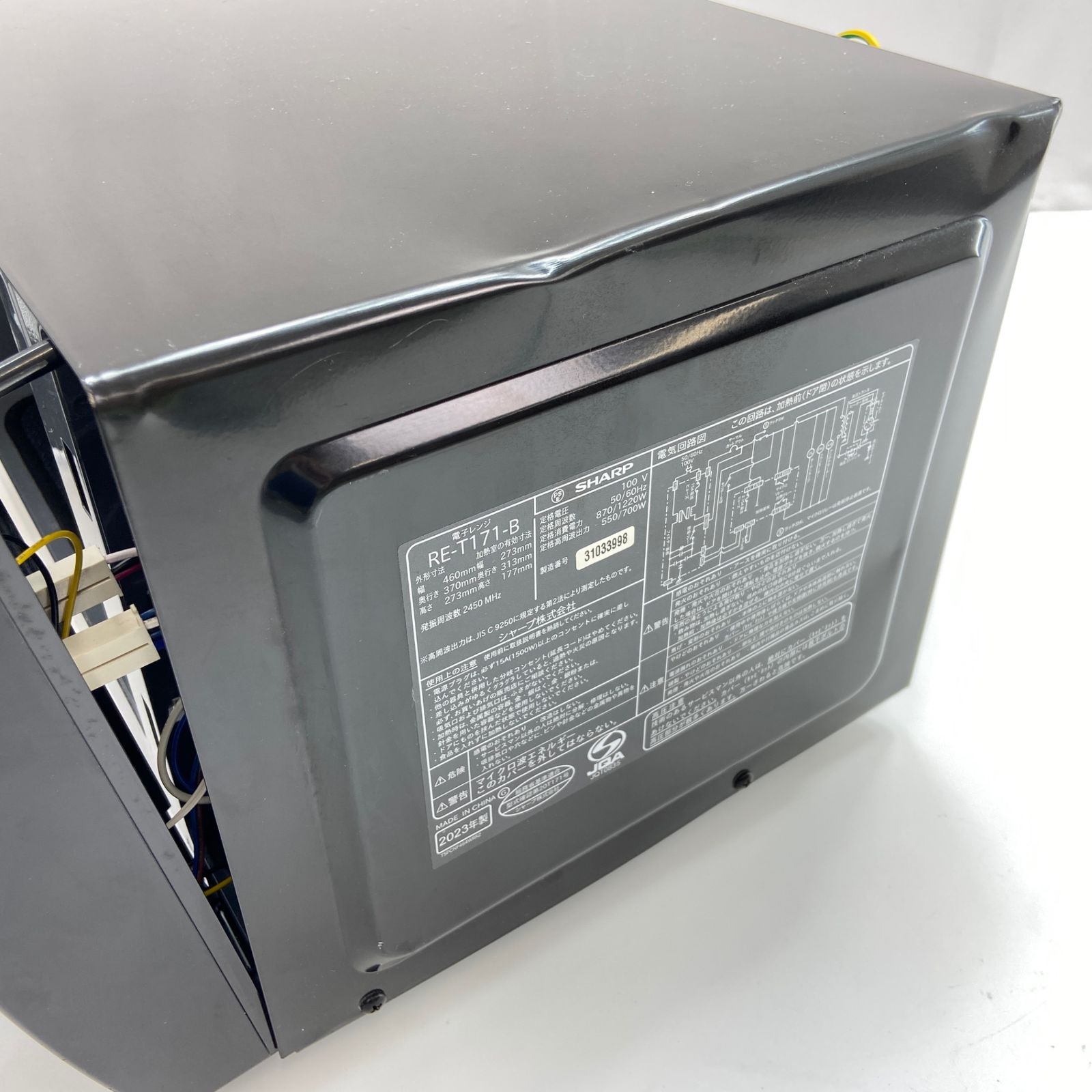 シャープ 電子 レンジ 単機能 フラット テーブル RE-T171ブラック 17L カンタン操作 シンプル ヘルツフリー WWW_KANDAIZUMI_COM