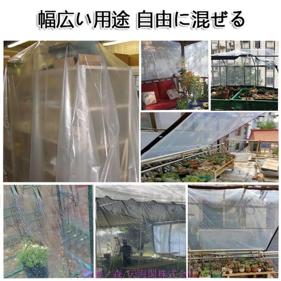 耐紫外線性