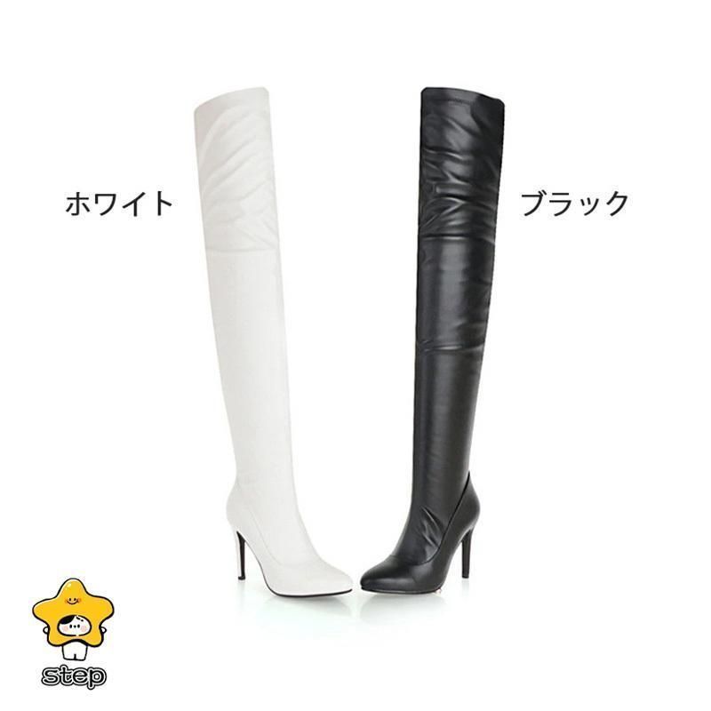 衣装 ヒール