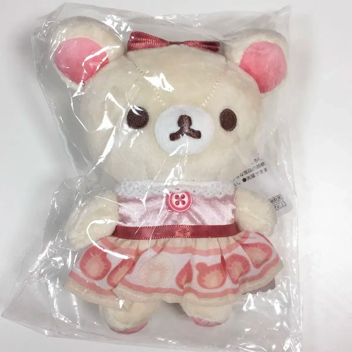 サンエックス いちご コリラックマ 20周年 いちご ショートケーキ リラックマ ぬいぐるみ マスコット
