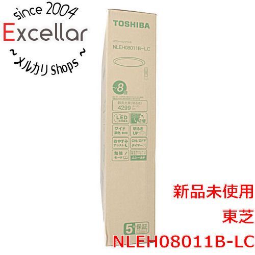 bn:3] TOSHIBA LEDシーリングライト NLEH08011B-LC | www.agb.md