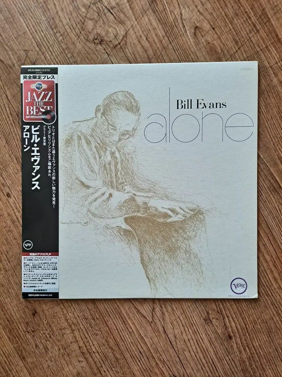 奥龍之介、絵画、油彩４号、G線上のアリア、肉筆、高級額縁、高塚省吾、宮永岳彦 奥龍之介、絵画、油彩4号、G線上のアリア、肉筆、高級額縁、高塚省吾