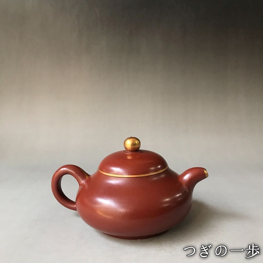 宜興紫砂壷 描金
