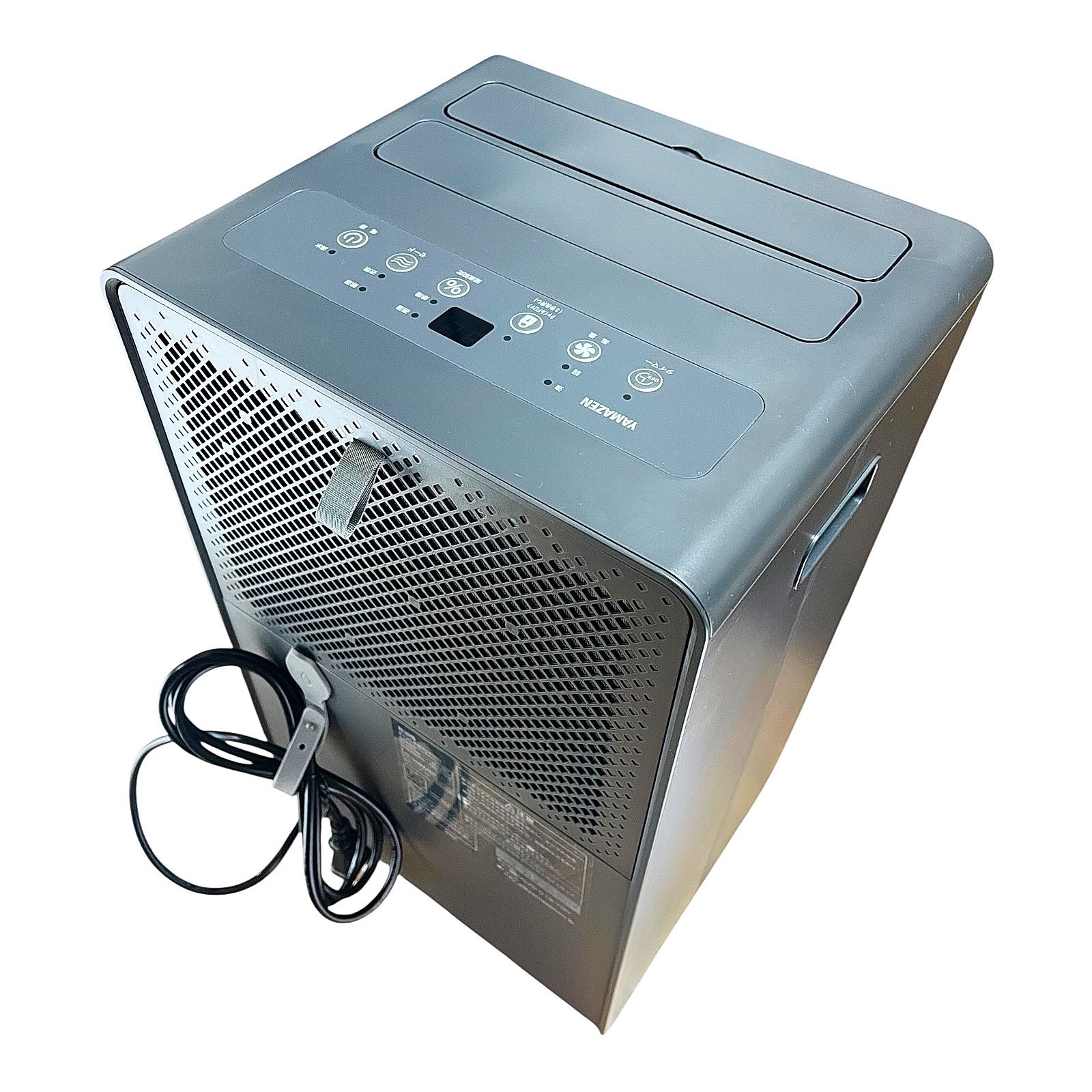 パスタ　YAMAZEN 除湿機 EDC-H60 ダークグレー　6L Amazon.co.jp: [山善] 除湿機 衣類乾燥 除湿器 コンプレッサー式 小型