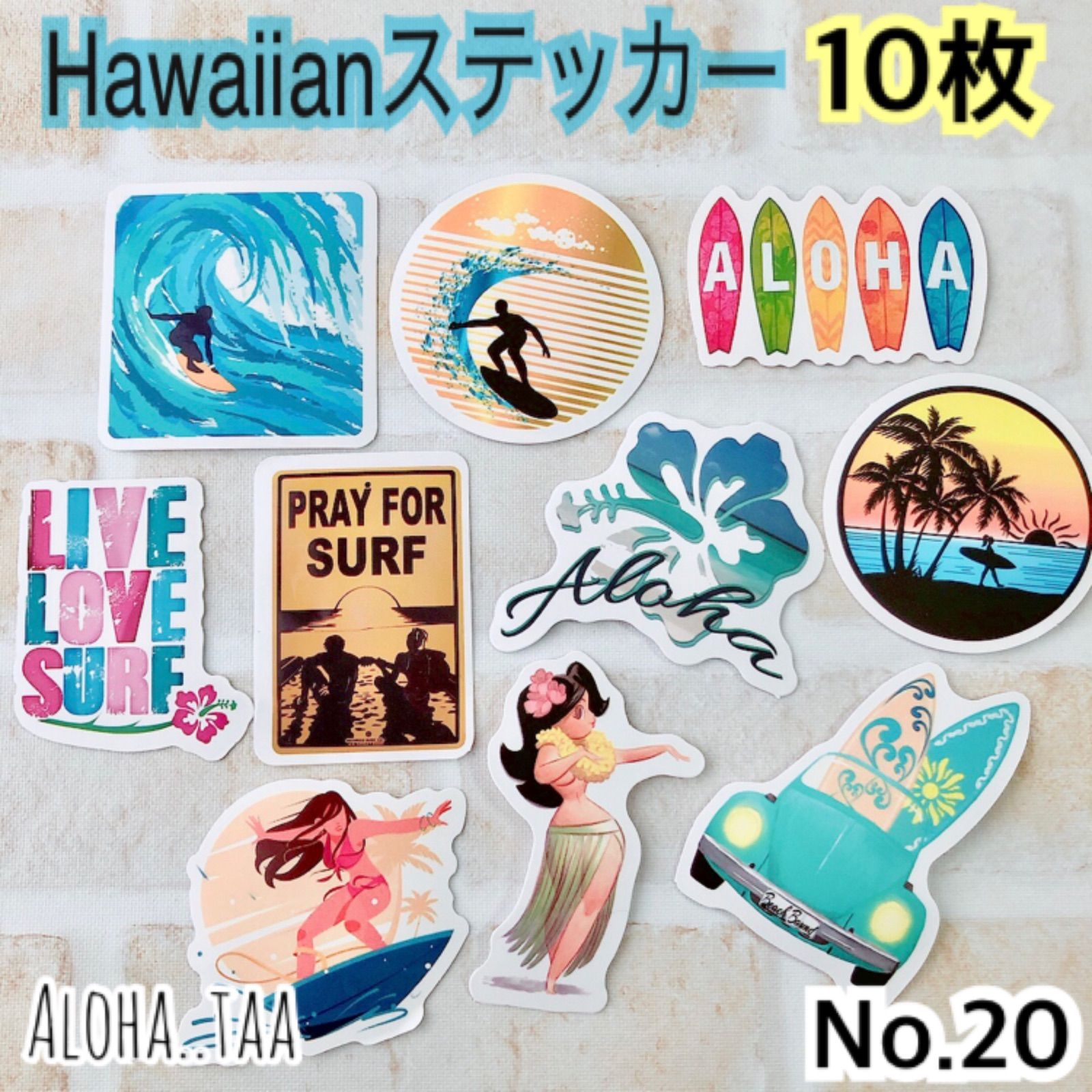 ハワイアン サーフ系ステッカー 10枚セット ♡ No.20 - Aloha..taa - メルカリ