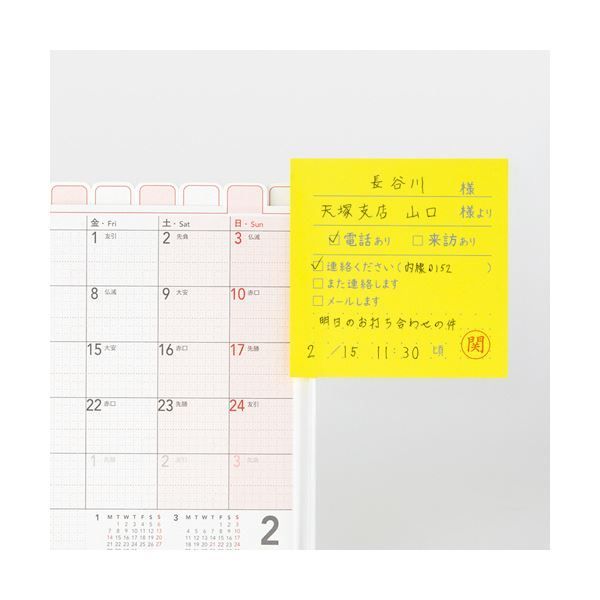 まとめ シヤチハタ オピニふせん用伝言メモスタンプ ＆承認メモ OPI-PET-C1 H 1個 ×10セット SKLAD-KIRPICHA_RU