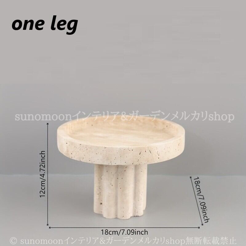 オーガナイザー フルーツ