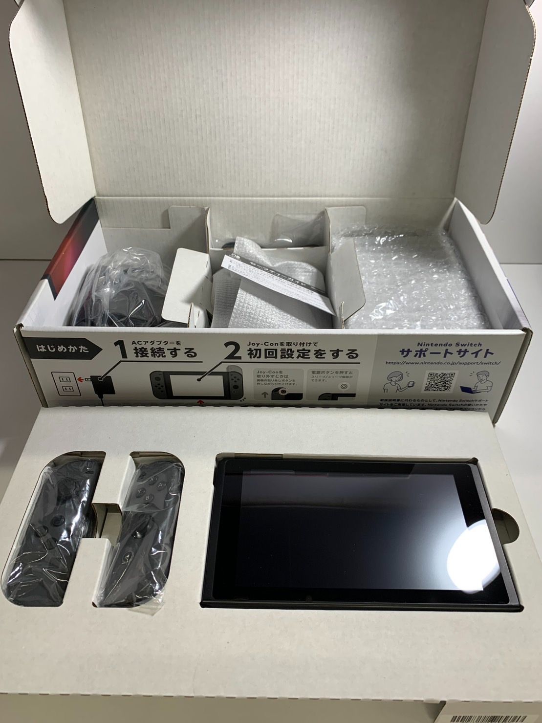 25.Nintendo Switch本体 旧型 Joy-Con グレー【ジャンク