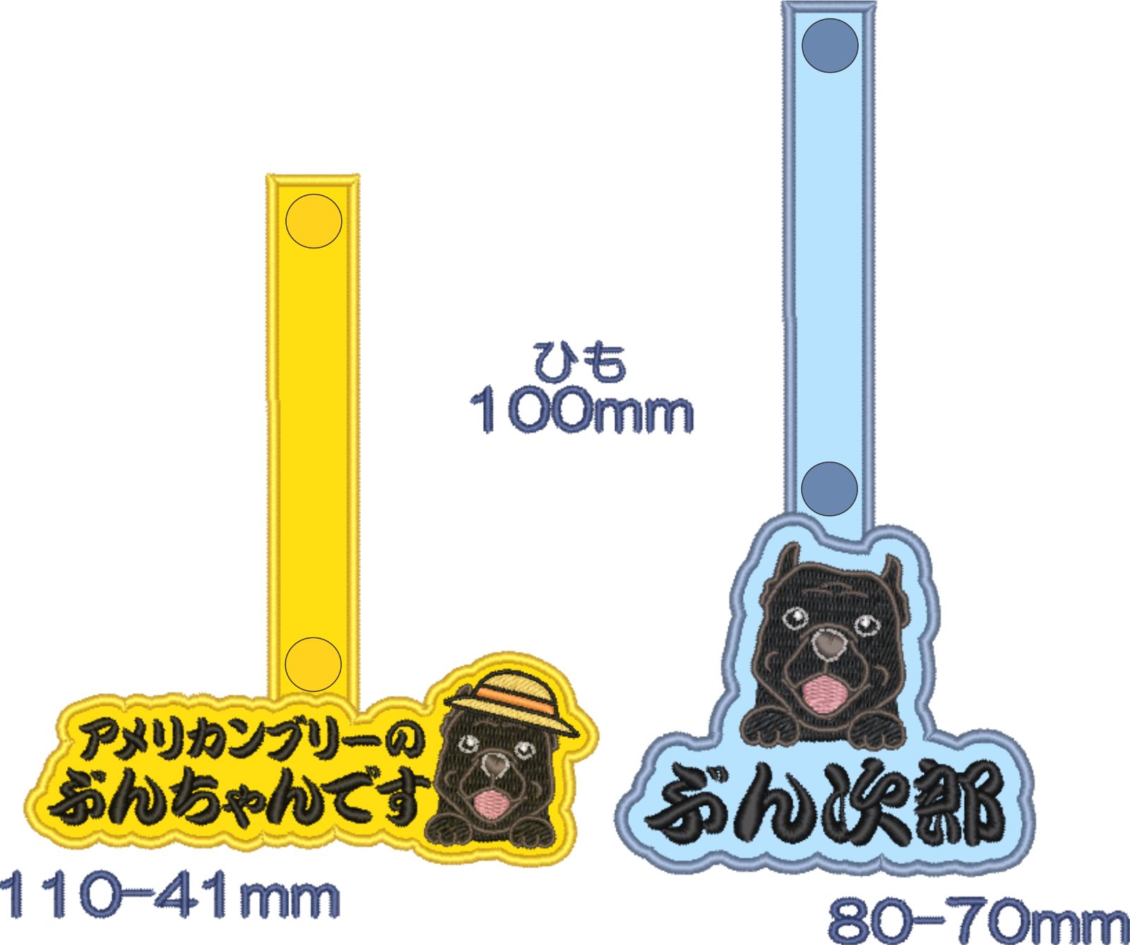 まゅ様 専用 まゅ様専用 mayu様専用 まゆ様 専用 まゆ様