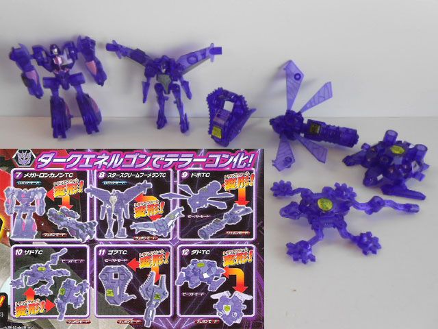 Jrt05SZトランスフォーマープライムアームズマイクロンSP12種
