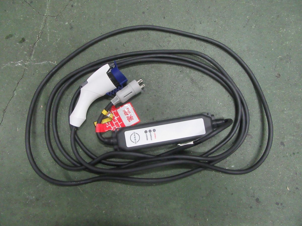 日産 ZE1 リーフ 電気自動車 EV車 等 純正 充電ケーブル 29690-6WX0A 200V