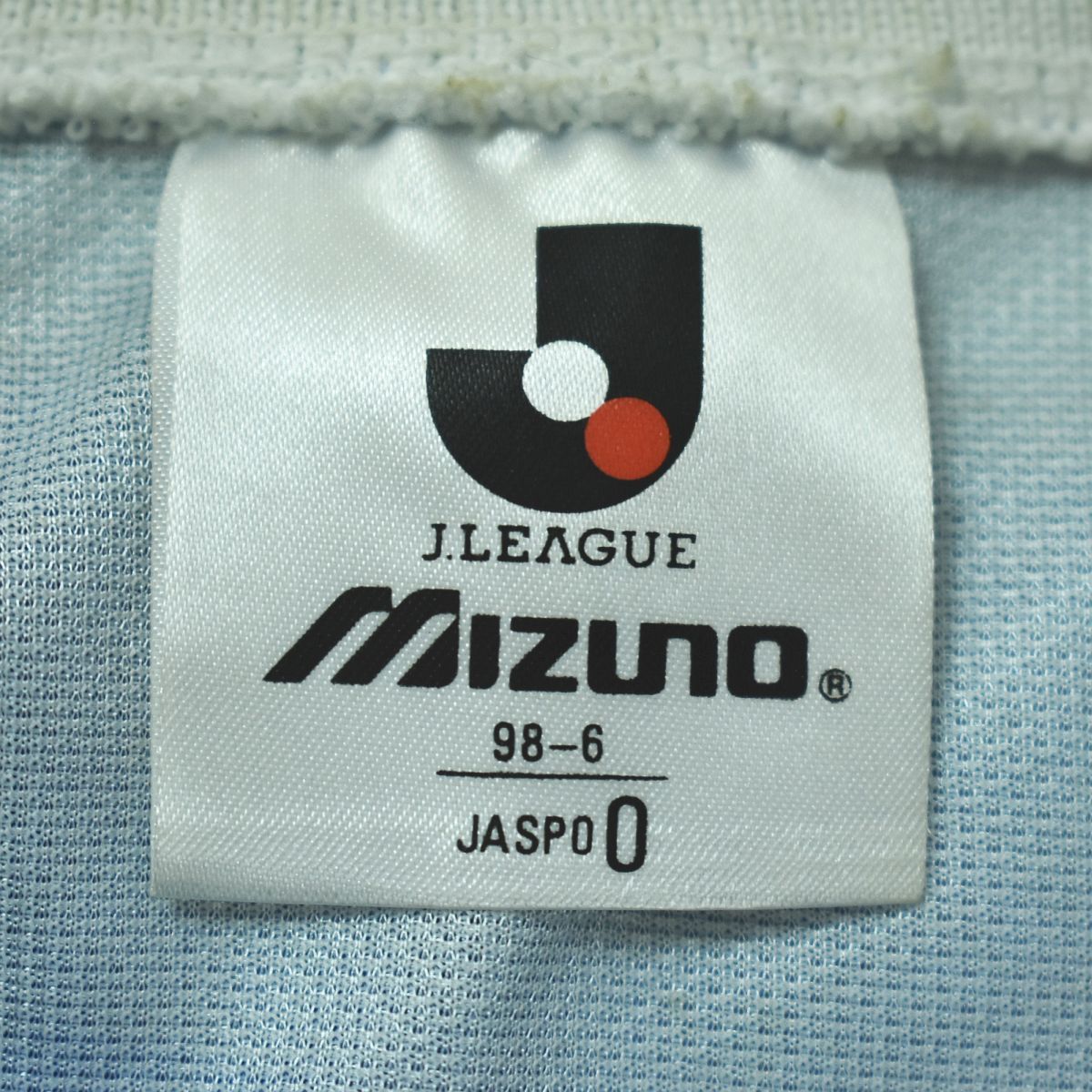 希少：ゴン中山時代 初期モデル ジュビロ磐田 ユニフォーム