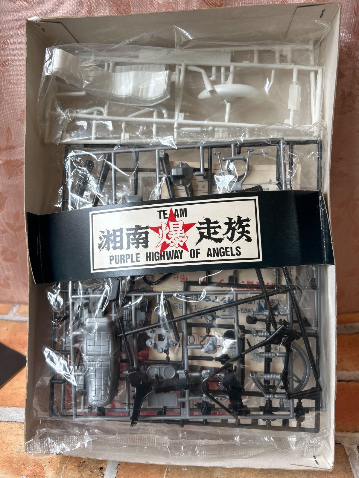 石川晃 プラモデル