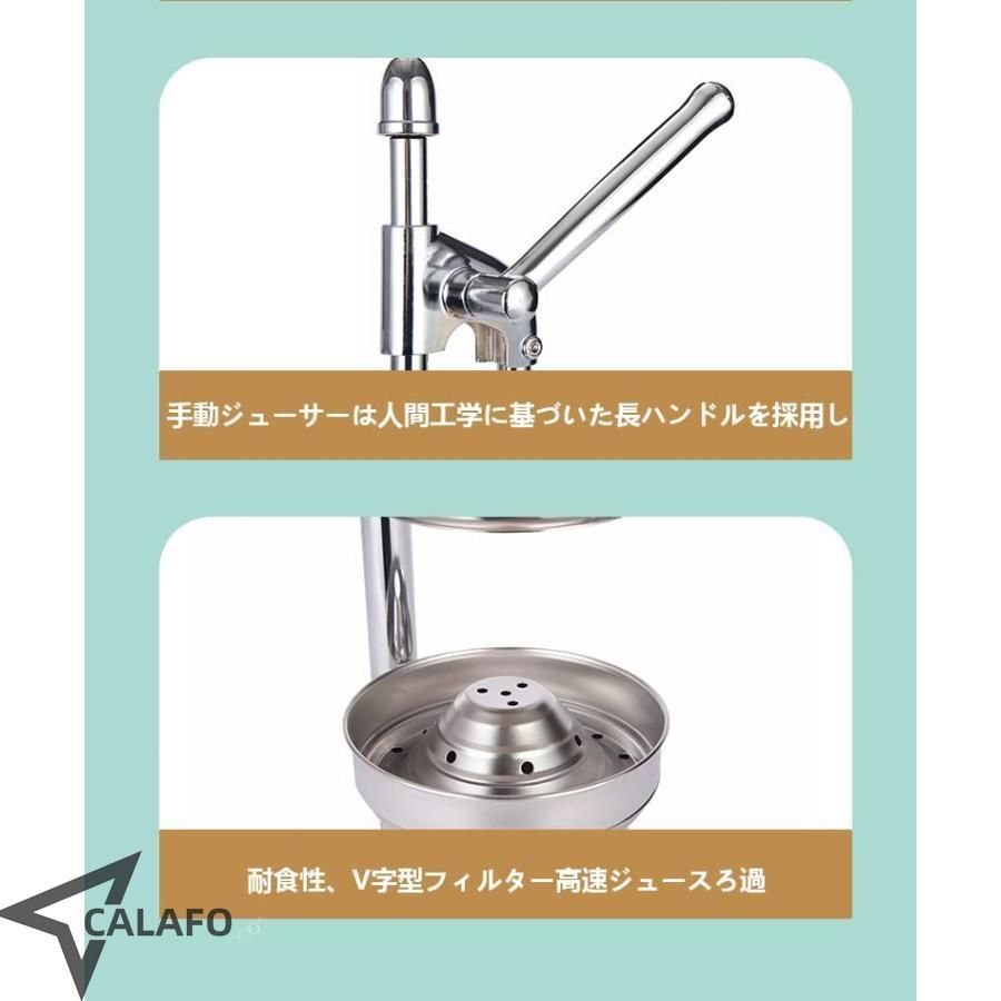 プレス