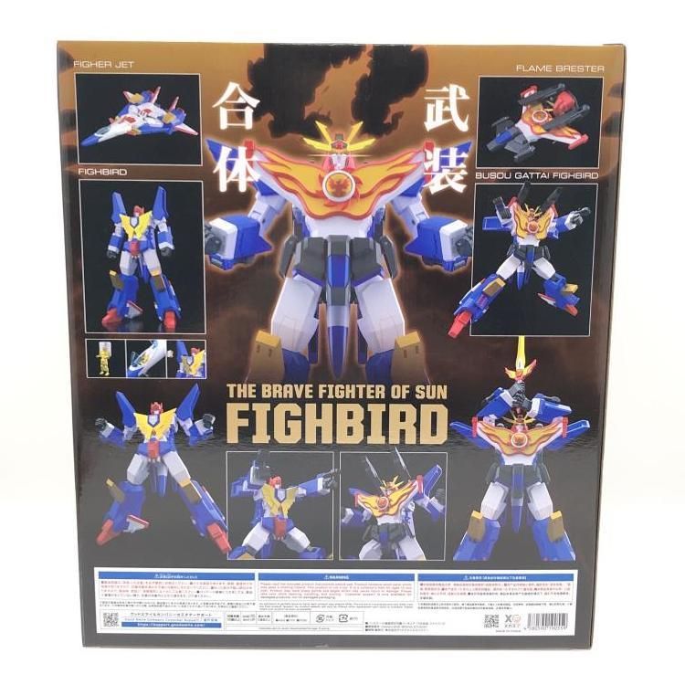 THE合体 ファイバード 未開封品 THE合体 ファイバード 未開封品