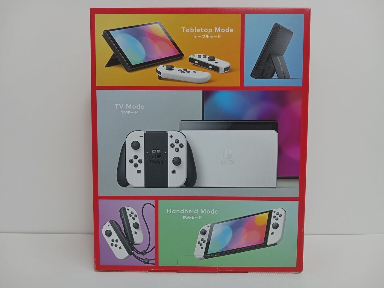 Nintendo 任天堂 Nintendo Switch ニンテンドースイッチ 有機ELモデル ホワイト HEG-S-KAAAA M-5915