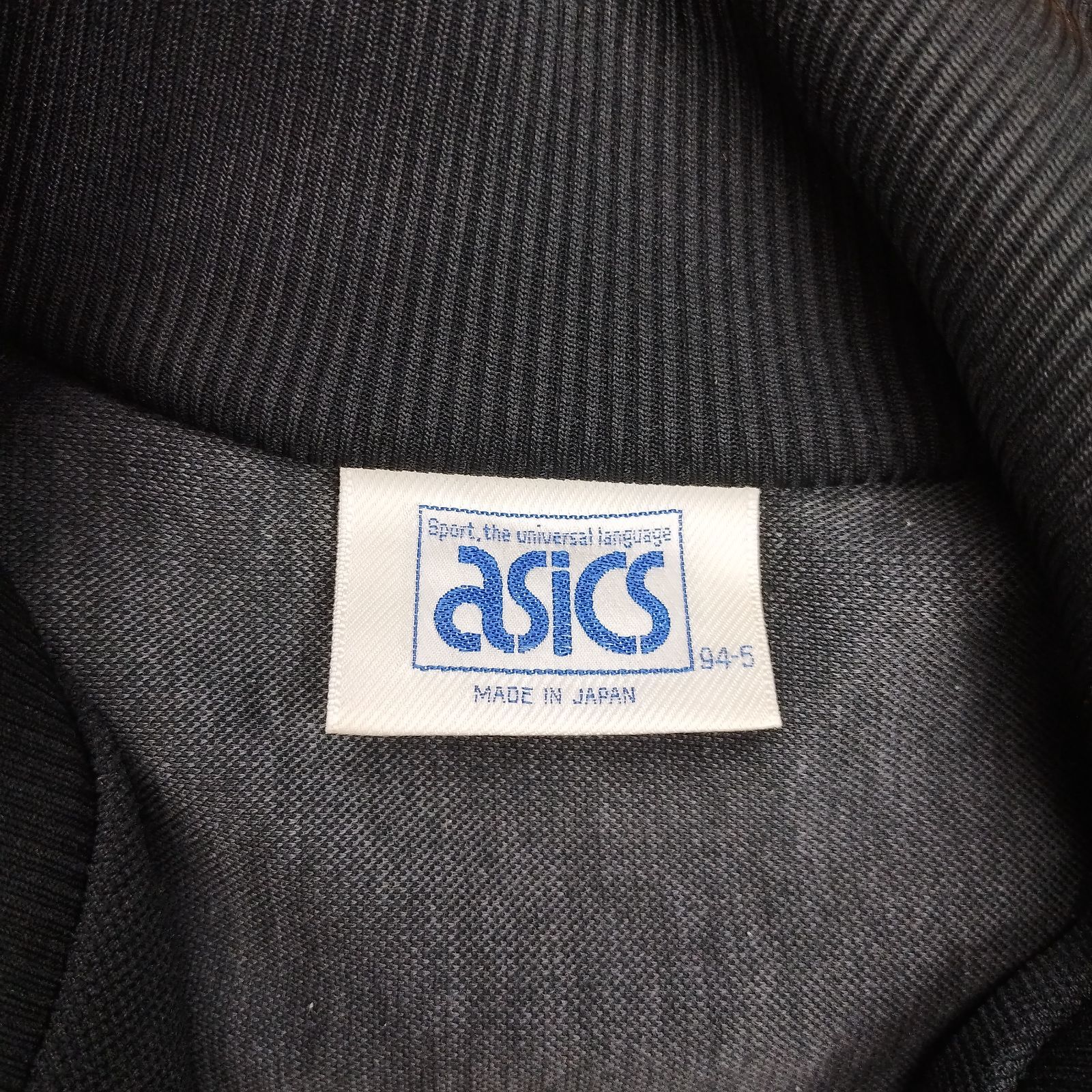 Asics アシックス ワンポイント 刺繍ロゴ ハイネック ジャージ 