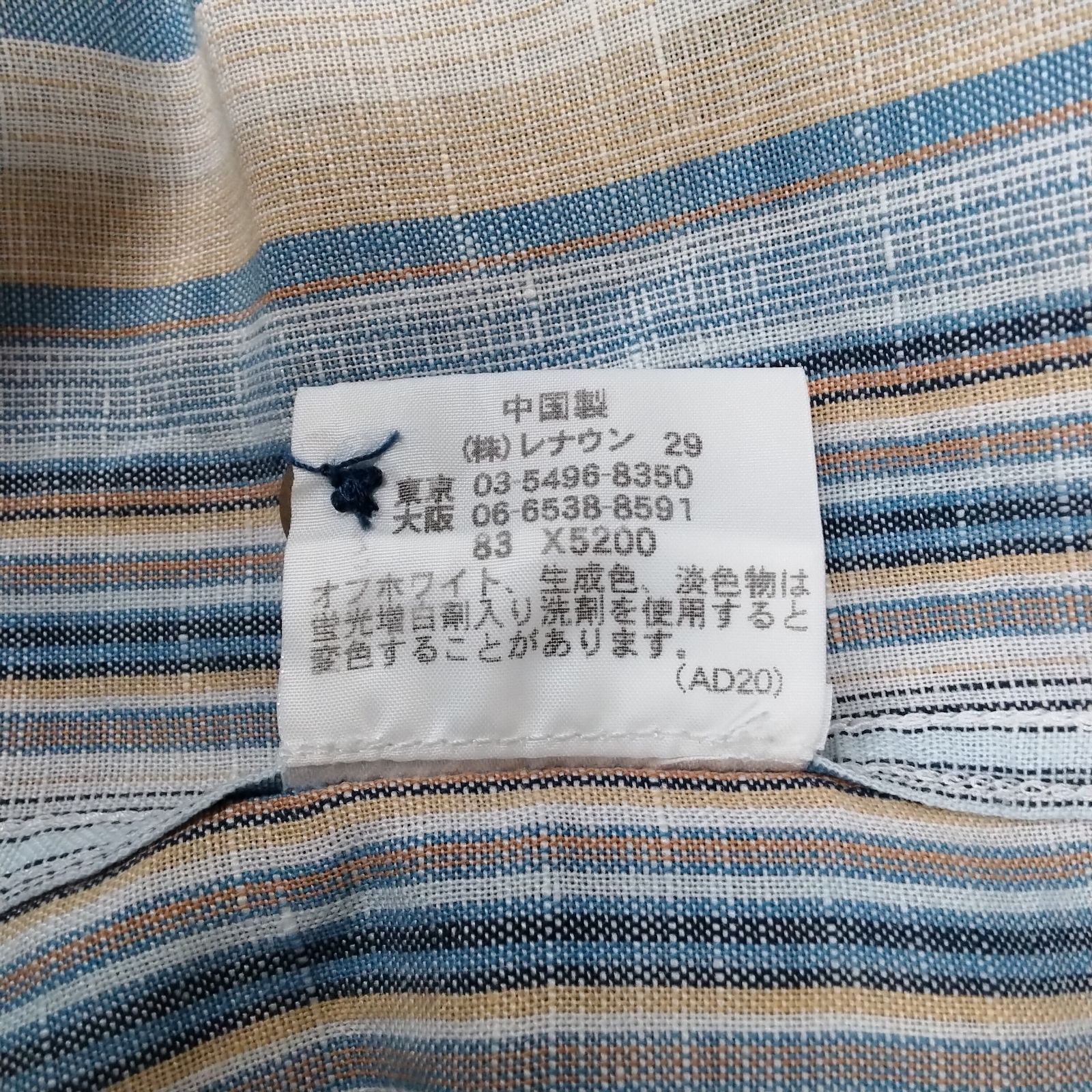 のサムネイル