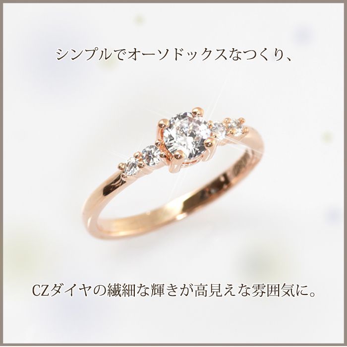 匿名配送　レディース ジルコニアダイヤ　ゴールド リング k18 Amazon | [K.L.Y] 指輪 レディース 人気 K18 18金コーティング