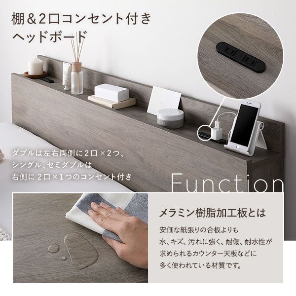 ダブル 国産ポケットコイルマットレス付き