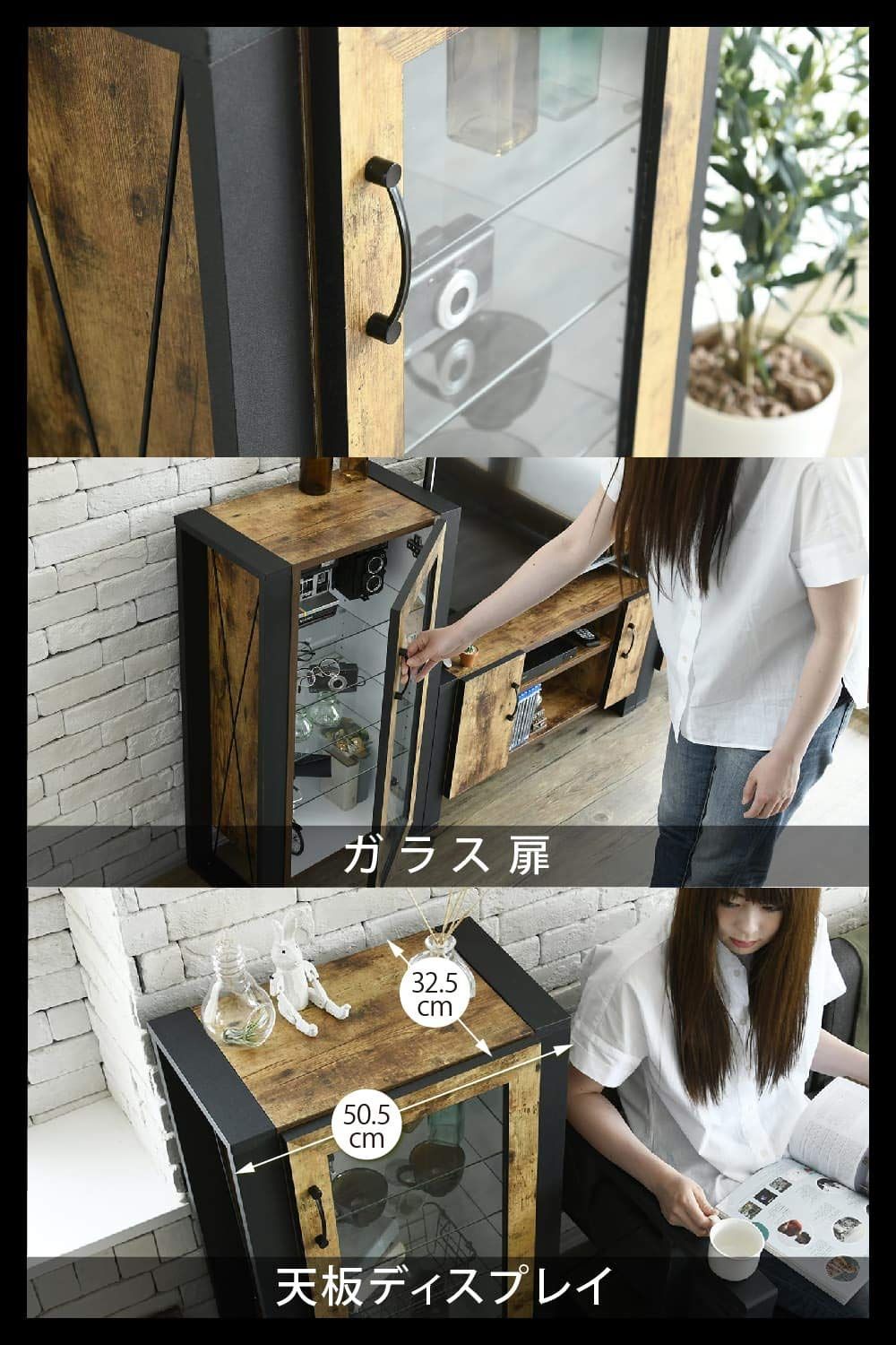 5段 コレクション