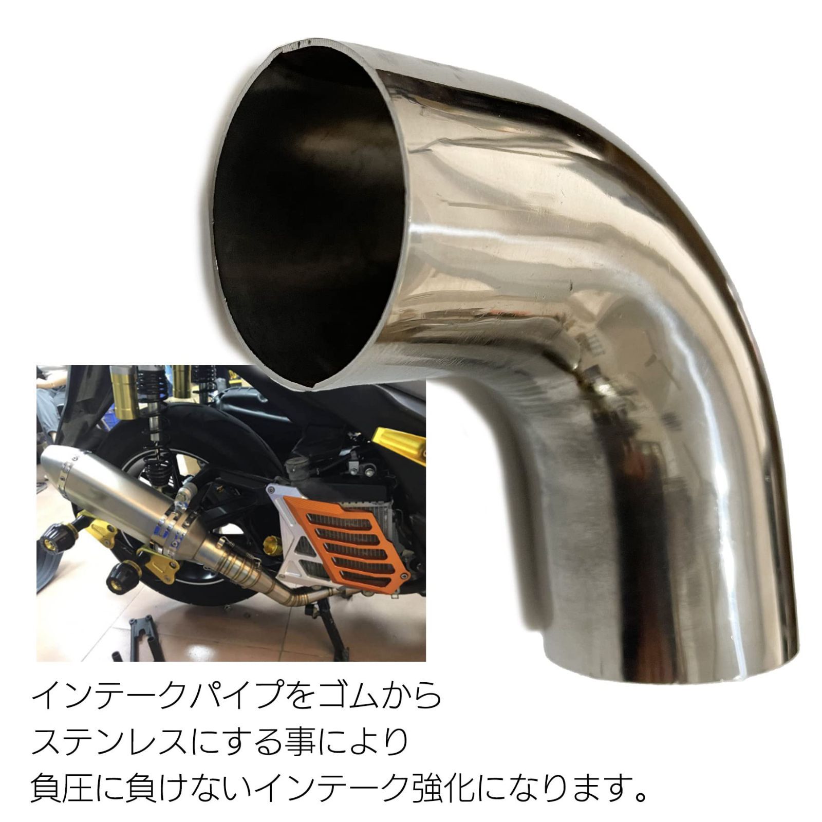 送料無料 中間パイプ エキゾーストパイプ シグナスX 1-3代目 シグナスX 1-3代目 中間パイプ エキゾーストパイプ エキパイ