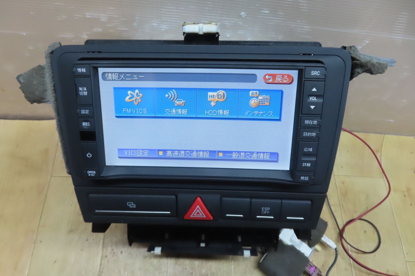 付 F3902 アウディ A3 ABA-8PBZB J8PAE2A02 HDDナビ 地図2012年 CD DVD再生OK