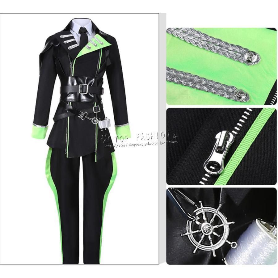 ツイステッドワンダーランド ツイステ風 シルバー コスプレ衣装 ウィッグ 靴 道具別売り