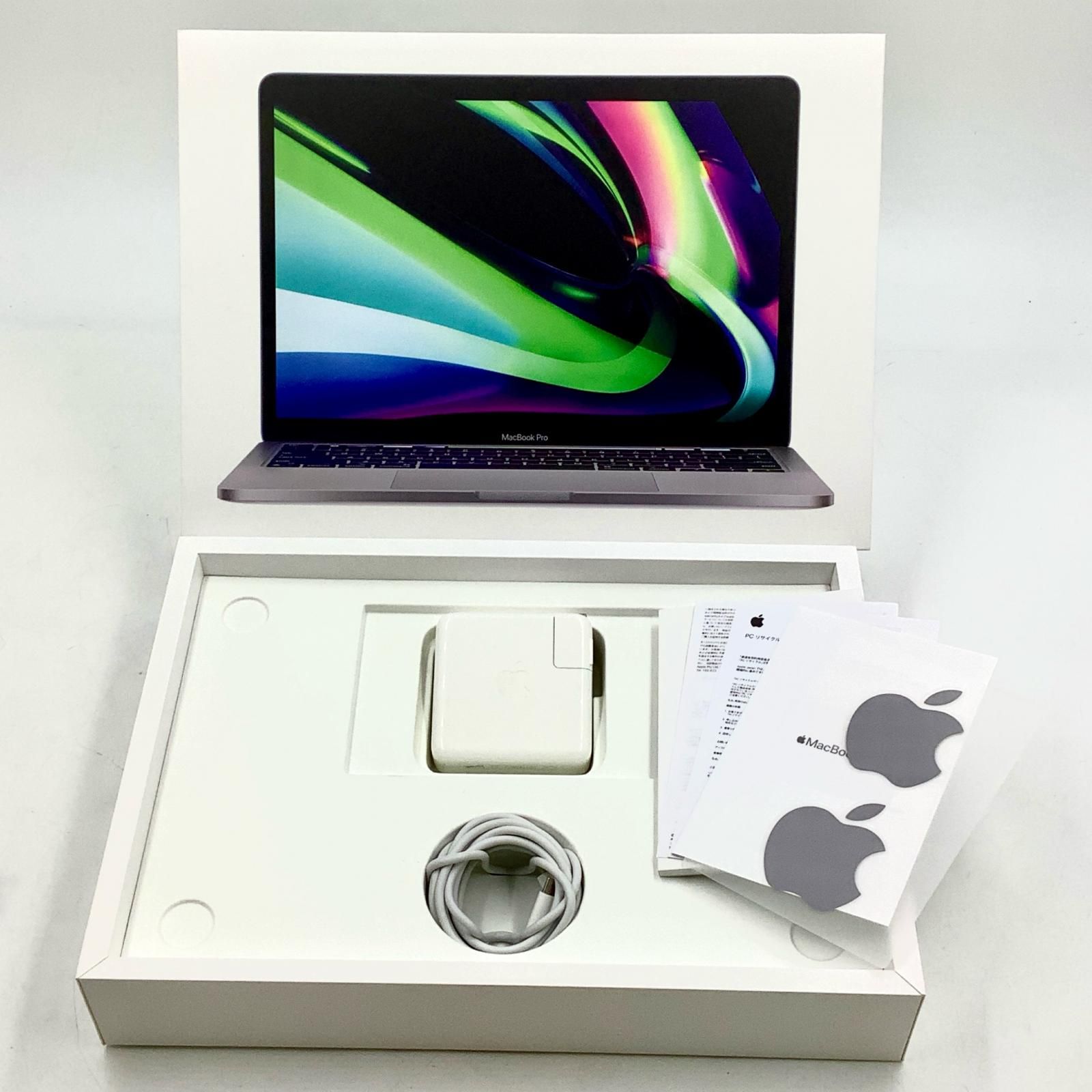 全額返金保証】【最速発送】Apple MacBook Pro 13インチ 2020 /M1 /8GB /256GB /バッテリー100%  /駆動62時間【内部新品同様・良品】 - メルカリ