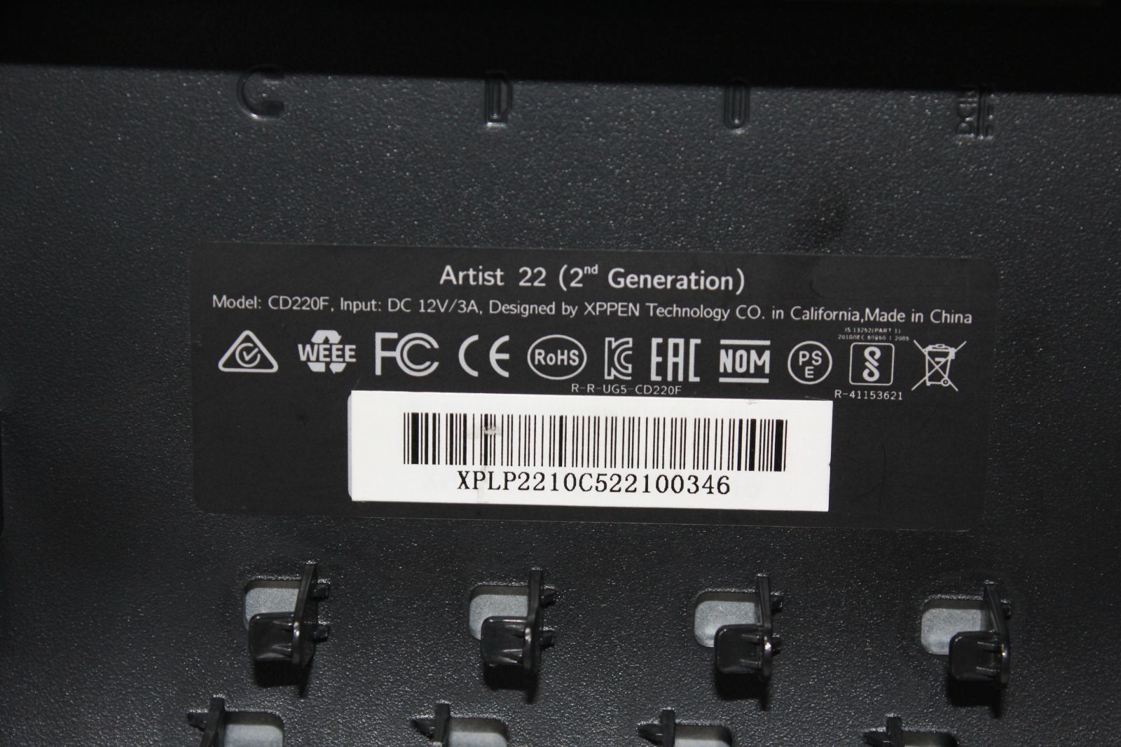 XP-Pen Artist 22 2nd Gen CD220F 21.5インチ 液晶ペンタブレット ④ CHRISTIANNAURATH_COM_BR