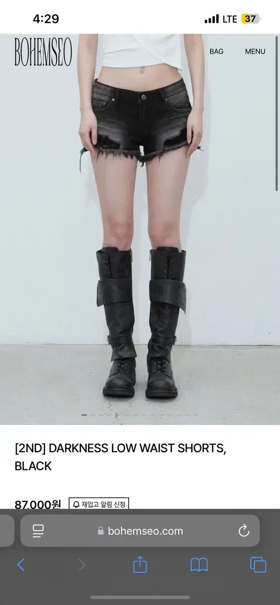 MONCLER×ami ベスト モンクレール×ami バージンウールセーター 新品