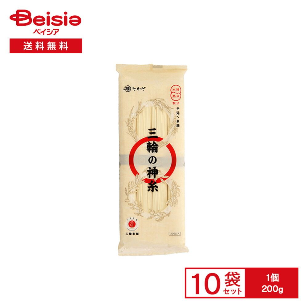 2013 NBAオールスター ユニフォーム コービーブライアント