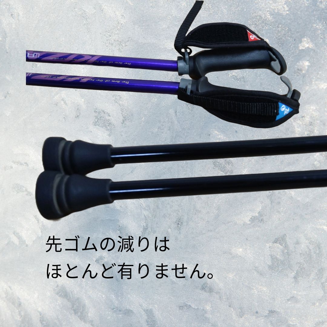 カワハラウォーキング　カワハラボール　パープル カワハラウォーキング カワハラボール パープル カワハラポール