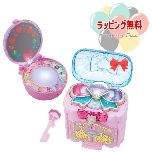 宅急便送料込み ワンフェス2005 冬限定 「ワンダ＆リセットのオシャレ