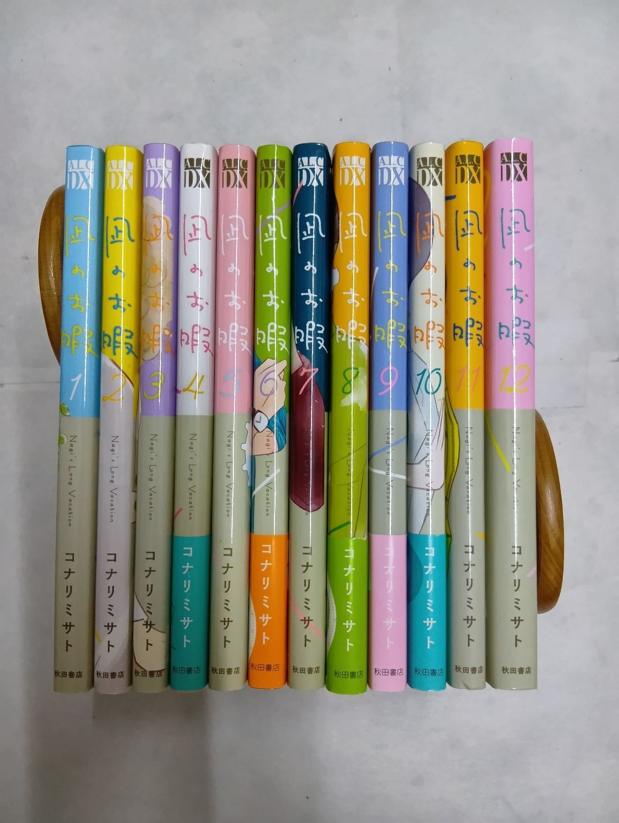 人気セール，最新作 凪のお暇　コミック　全12巻セット 女性漫画