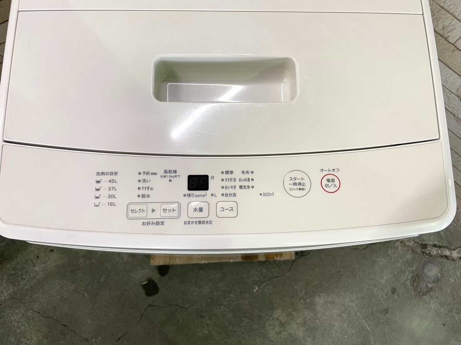 大阪送料無料☆3か月保証☆洗濯機☆アクア☆2019年☆5.0㎏☆MJ-W50A☆S  