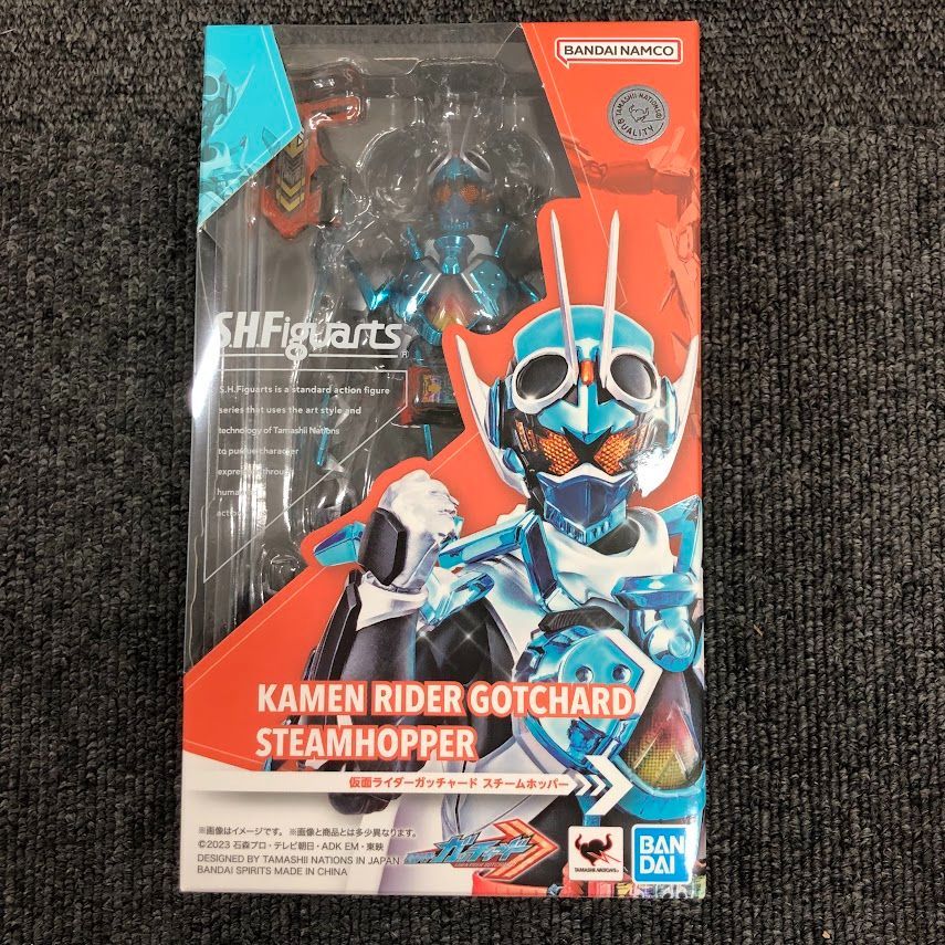 新品【セット】S.H.Figuarts ゴルドダッシュ＆仮面ライダーガッチャード セット フィギュアーツ