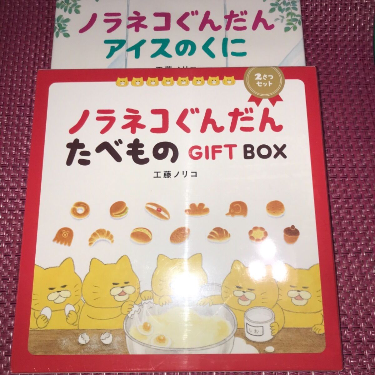 【中古】 日本大学（生物資源科学部〈獣医学科〉） ２００７/教学社 北里大学（未来工学部・獣医学部・海洋生命科学部）｜「赤本」の