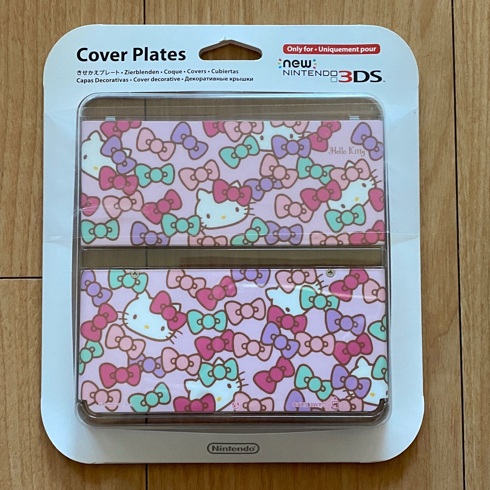 Newニンテンドー3DS きせかえプレート No.066(ハローキティ)