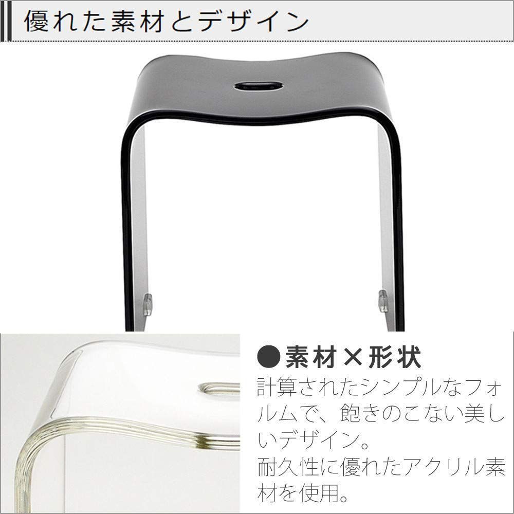 椅子
