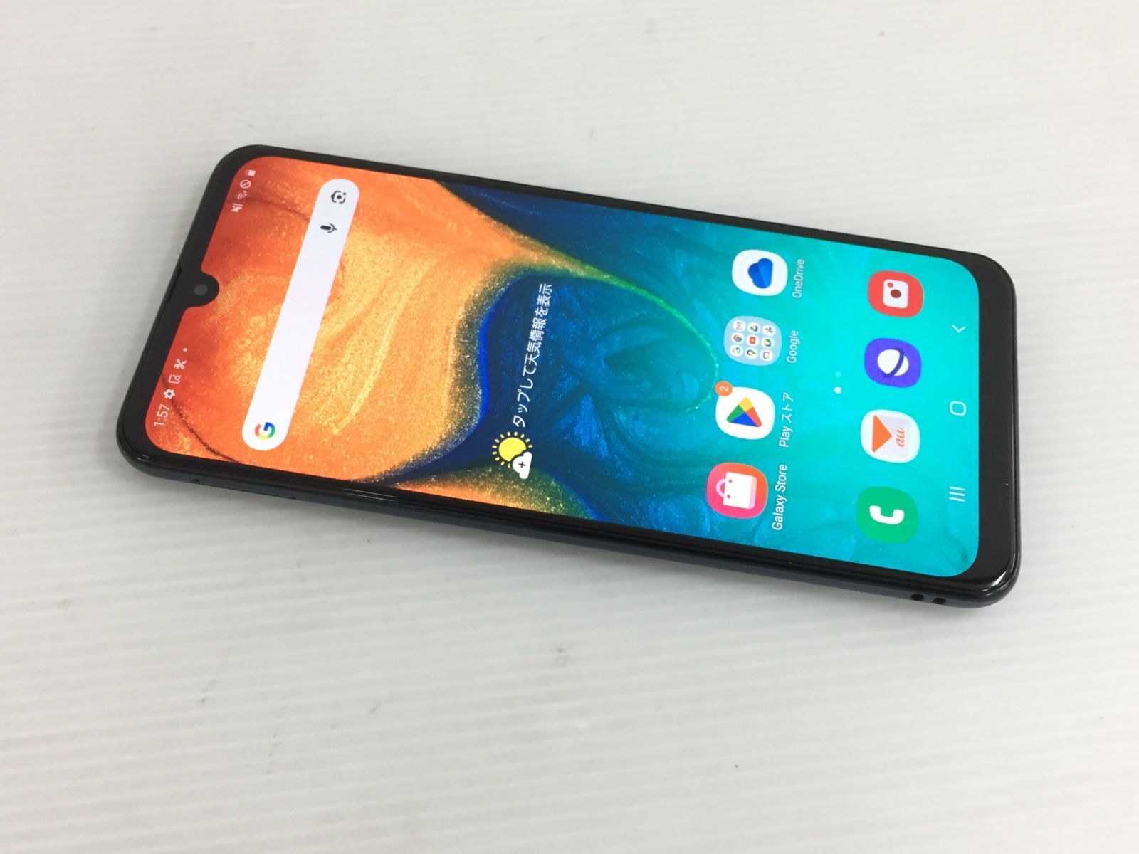 限定割引❣️SIMフリー】 Galaxy A30 スマートフォン本体 限定割引