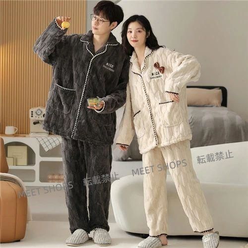 ルームウェア セット