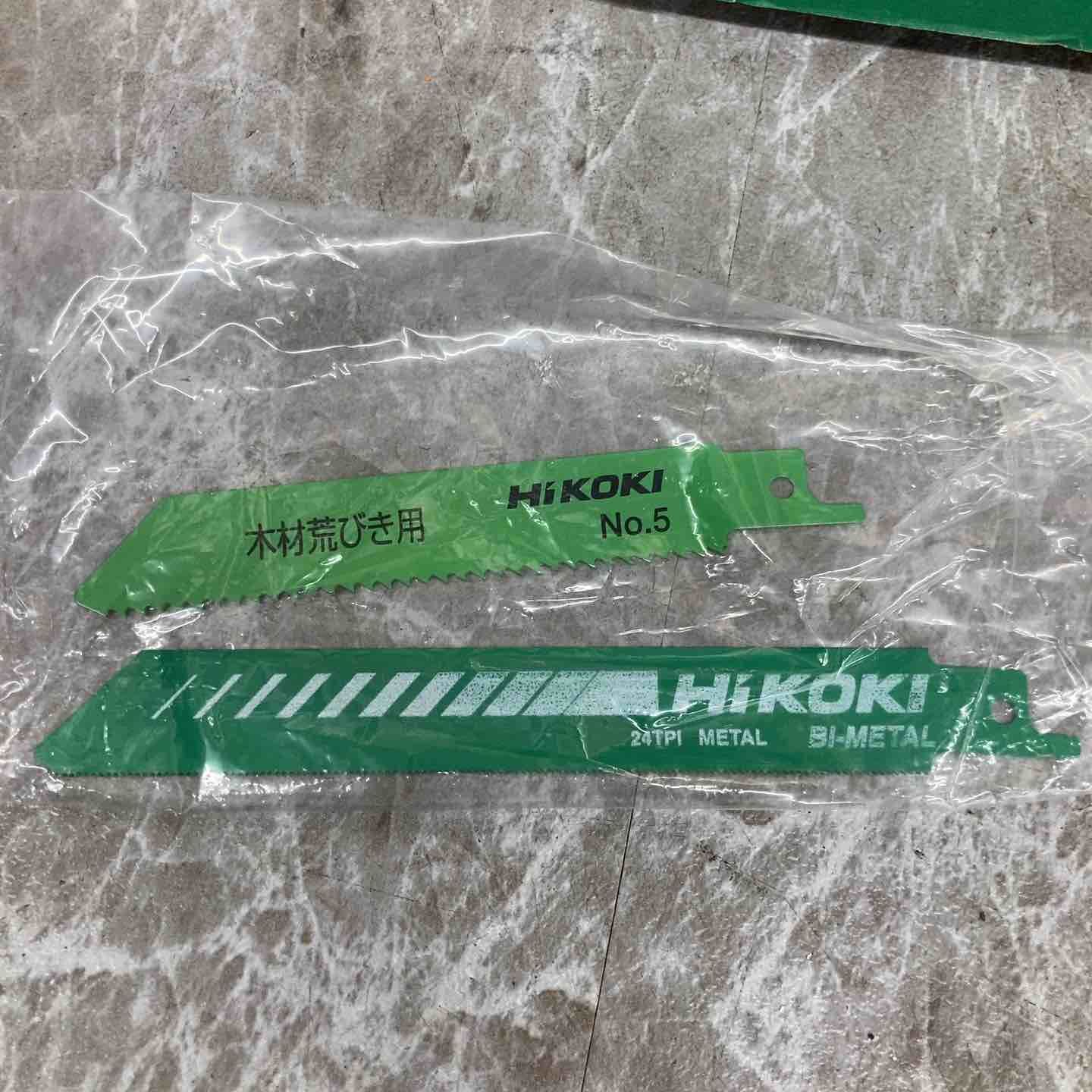 ハイコーキ HIKOKI 旧 日立工機 コードレスセーバーソー CR18DA NN 八潮店 HRDEVELOPMENT_JP